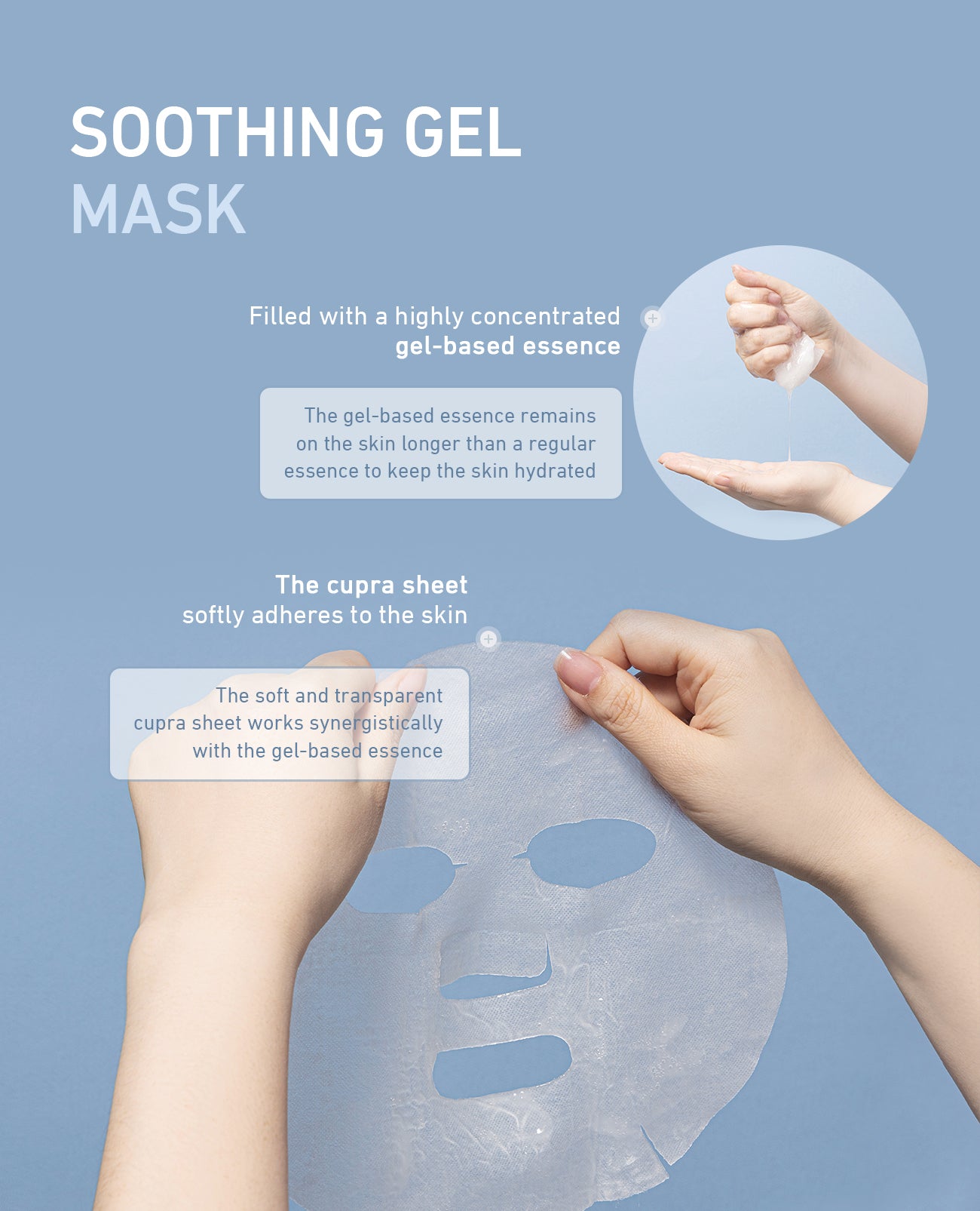 ASCEplus Soothing Gel Mask