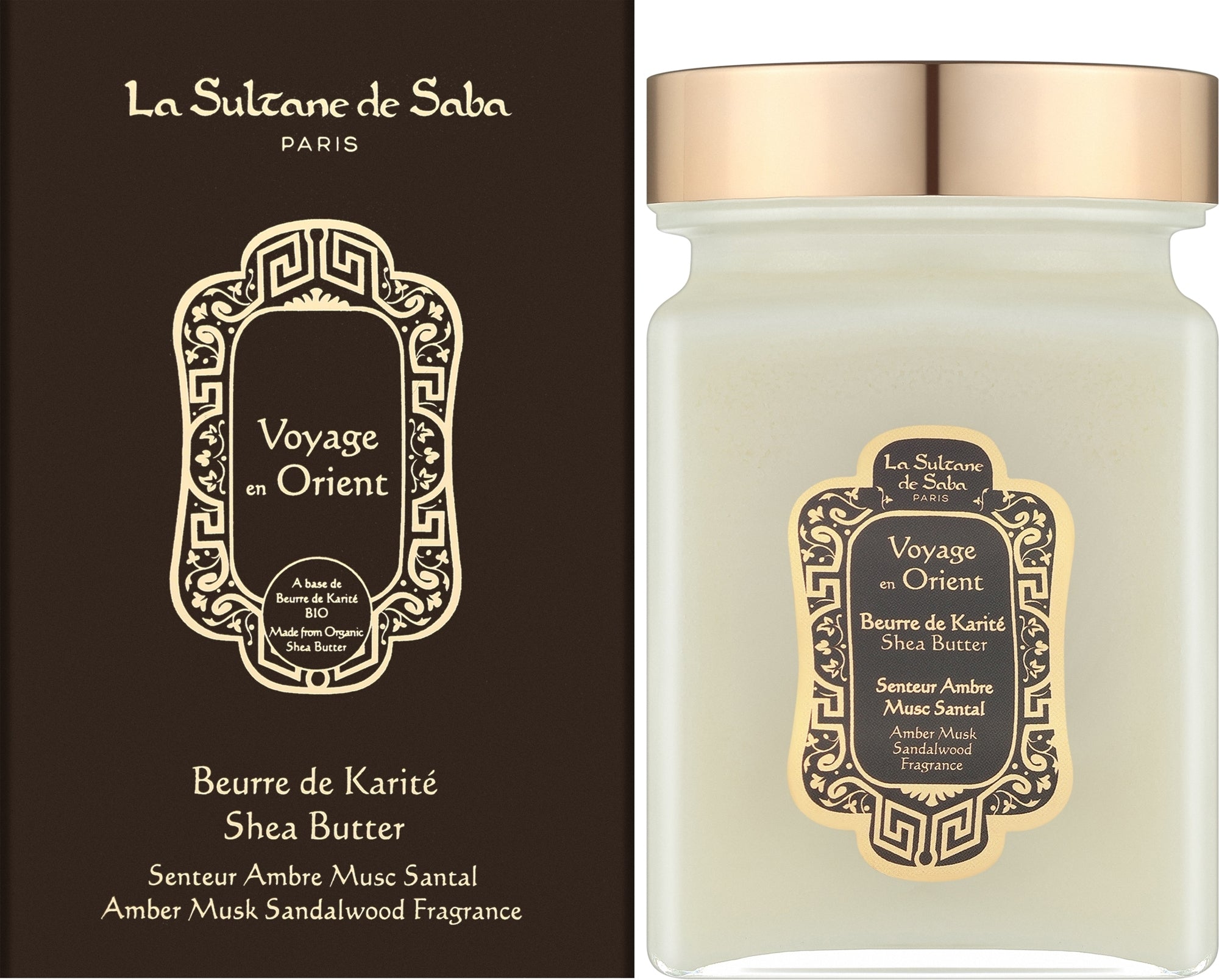 La Sultane de Saba 'Voyage d'Orient' Shea Butter candle shown in a clear glass jar with a metallic gold lid, next to its dark brown cardboard packaging box with gold lettering.