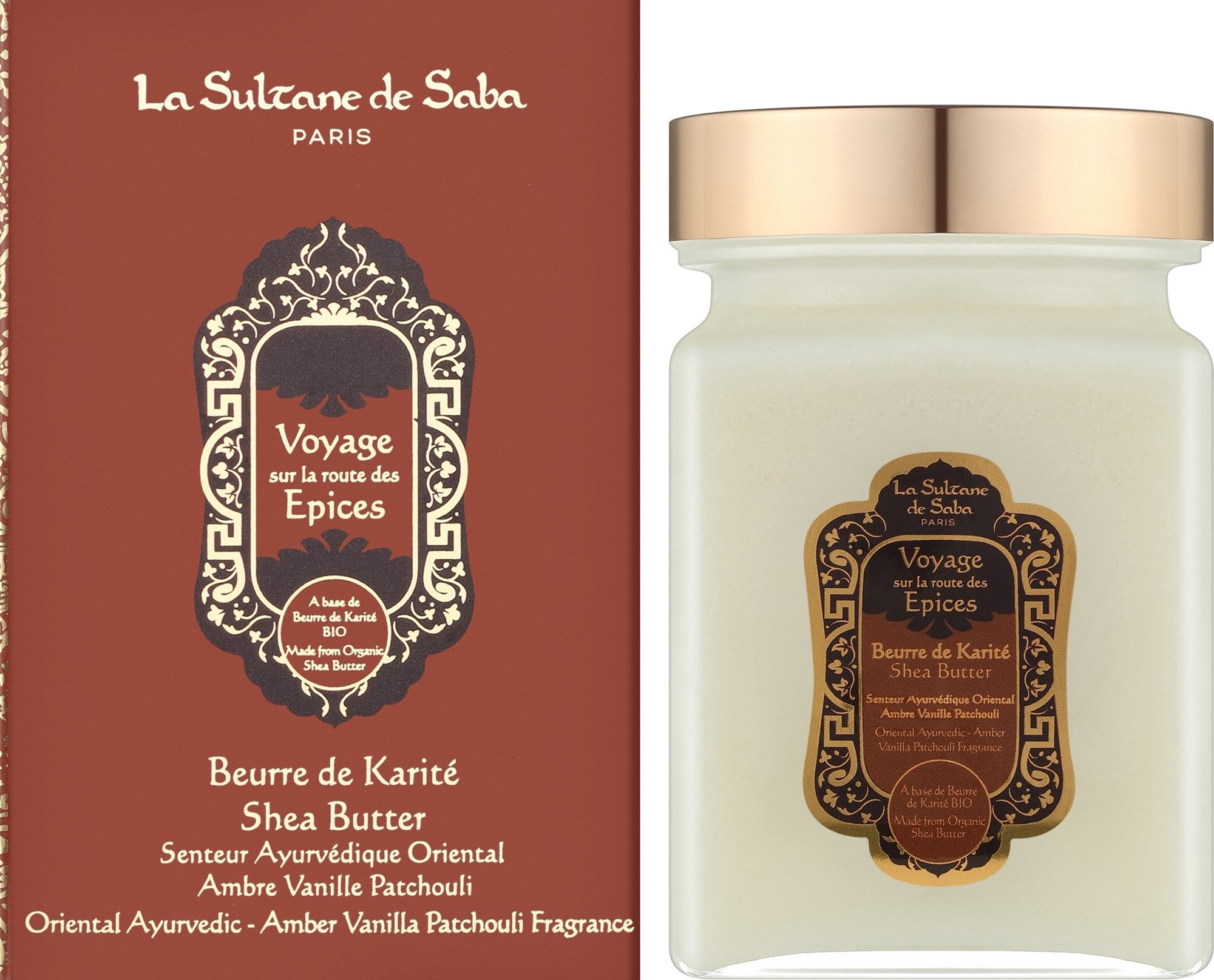 La Sultane de Saba Shea Butter candle shown with its matching brown box on a white background. The candle is in a clear glass jar with creamy off-white wax and a metallic gold lid, featuring a decorative brown and gold label.
