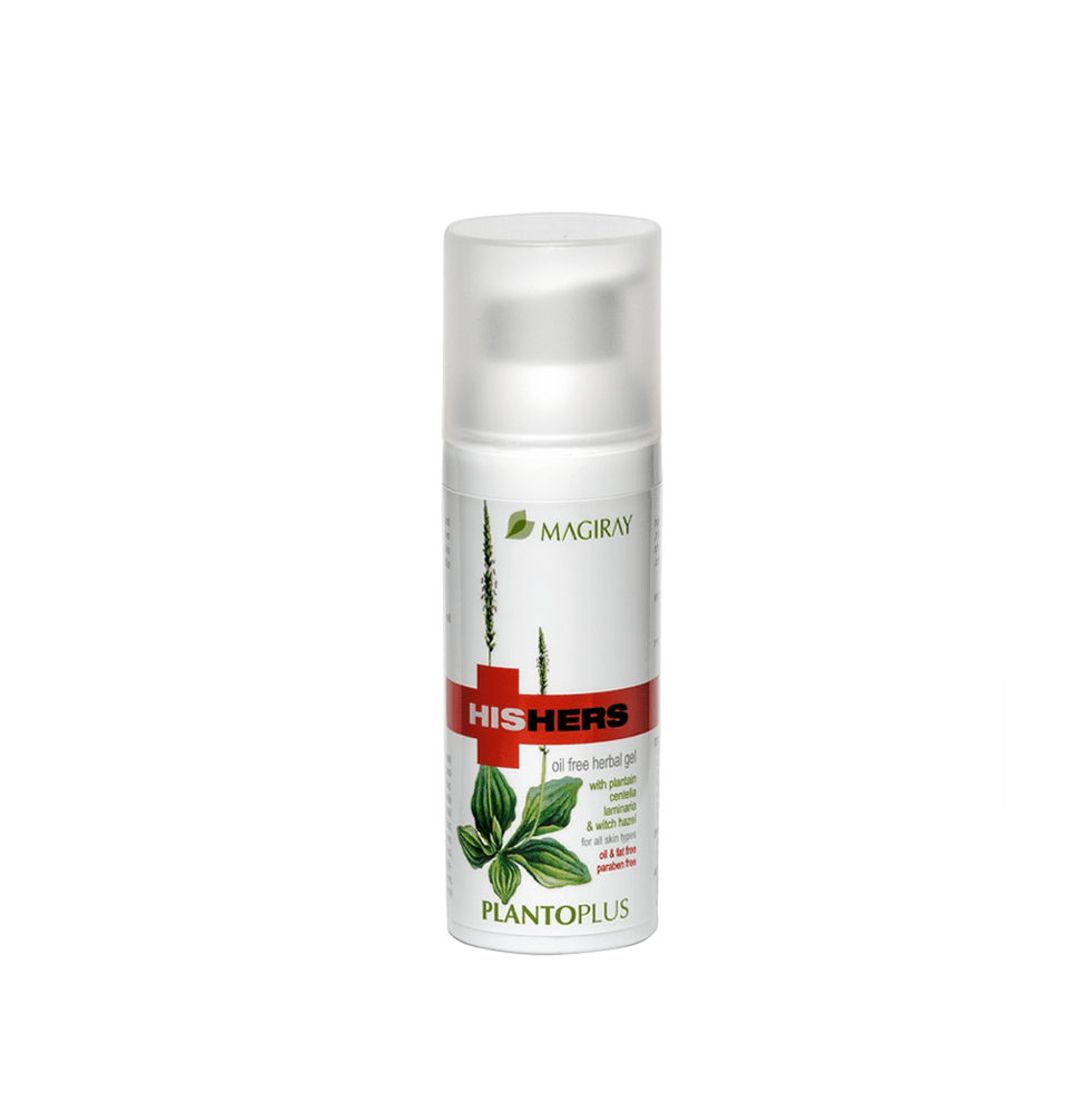 Magiray PLANTOPLUS