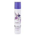Magiray BERRIES SHAMPOO-GEL